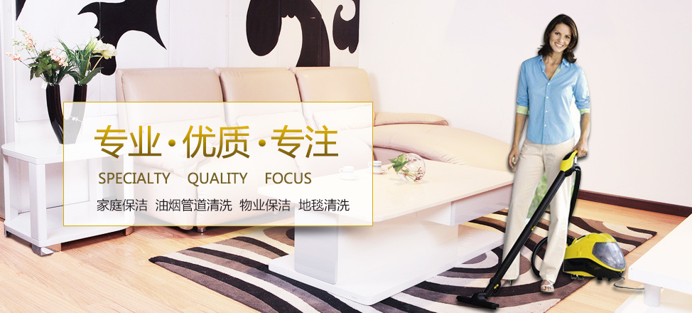 关于体育赛事进商圈进景区安全工作汇报